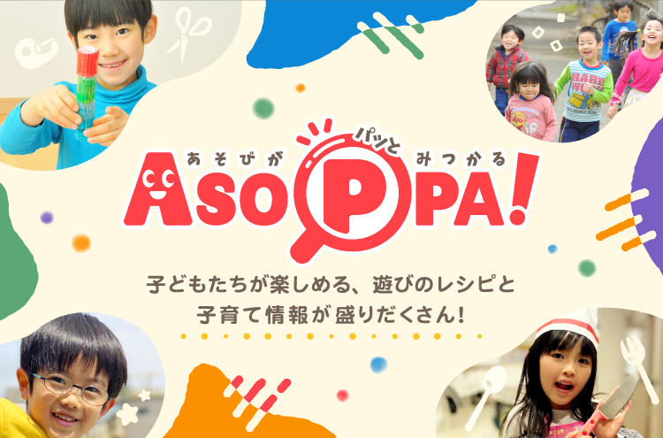 ASOPPA!